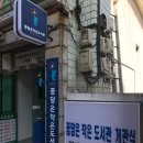 꿈담은 작은도서관 이미지