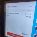 [신사/강남주막다방]가로수길 레트로한 술집~! 옛감성에 따뜻한 오뎅탕 어떠신가요~~? 솔직후기!