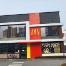 한국맥도날드대구수성DT점 이미지