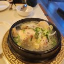 고기파는 지호네 이미지