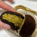 던킨도너츠 물금점 | 던킨도너츠 두바이 시리즈!! 두바이도넛, 두바이 쫀득 먼치킨 후기