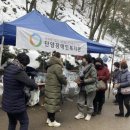 단양장애인복지관 이미지