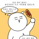 버터풀앤크리멀러스판교파미어스몰점