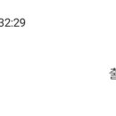 신토불이횟집 네이버블로그