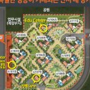 도도공인중개사사무소 이미지