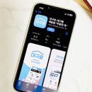 대구로대리