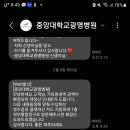 레지나 산후조리원 이미지