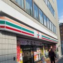 김밥천국단양도시락 | 일본 도쿄 여행 세븐일레븐 로손 편의점 추천 음식 털기(샌드위치 도시락 김밥)