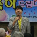 패밀리전문요양원 이미지