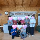 서운 경로당 이미지