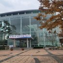 구미시립선산도서관 | 구미 아이와가볼만한곳 구미시립선산도서관