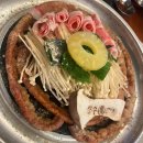 온천장 곱창전골 곱창구이가 존맛탱이였던 장수돌곱창