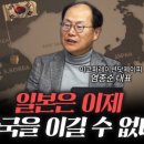 제이피코퍼레이션