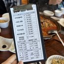 고흥한우직판장 | 우주로 돌짜장 | 고흥 우주로 맛집｜돌짜장 제대로 하는 집 | 고흥 중국집 추천 | 고흥 맛집