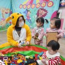 숲속화인어린이집 | 창의력이 쑥쑥! &#39;숲속화인어린이집&#39; 자석 블럭 데이!😆⭐