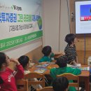 우리지역아동센터 이미지