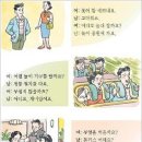 이성 이미지