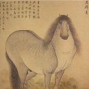 준마