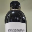 (주)훔볼트