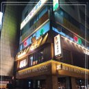 청담이상 오목교점 이미지