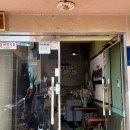 숟갈옆에젓갈 이미지