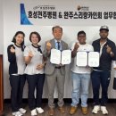 호성병원 이미지