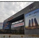 천안아산역 이미지