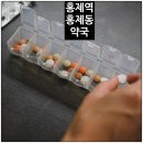 변우현이비인후과의원 네이버블로그