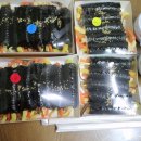 칠보꼬마김밥