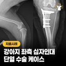 영주동물병원 이미지