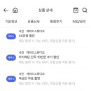 제이드스튜디오 이미지