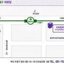 더라임의원 네이버블로그
