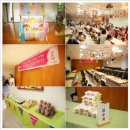 수수메디 이미지