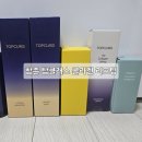 참존 탑클래스 콜라겐 리프팅 (스킨,로션), 세럼,영양크림 후기