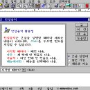 아래아 이미지
