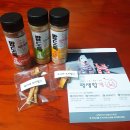 평생함개 이미지