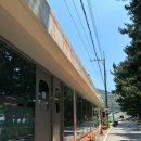 장향2목장 | 남해여행 헐스밴드 카페 쫄깃한 페퍼로니 화덕피자 바다뷰 숲뷰는 덤