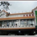 우천 노래연습장 이미지