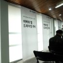 현대자동차 아빠와 딸 드라이빙 투어 ♩