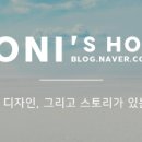 블랙화트 이미지