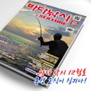 (주)용성