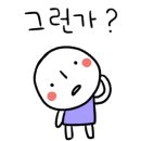 농암치킨 이미지