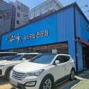 월영동100 | 마산 월영동 부자옥 국밥맛집 점심 추천 솔직후기