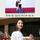 김혜윤 카카오 검색결과