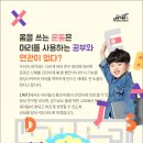 정무태권도장 이미지