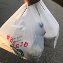 한성닭집 이미지