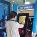 무인19 이미지