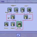 은하수솔라 이미지