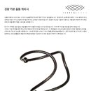 바이크웍스 이미지
