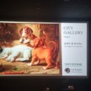 그랑프라 이미지